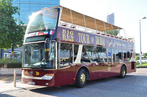 CBD Tours
